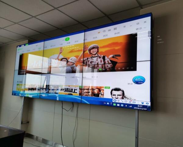 LCD显示屏技术相关介绍 LCD显示屏技术相关介绍