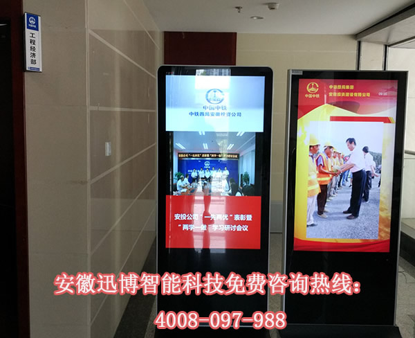 商家购买广告机有什么作用 商家购买广告机有什么作用