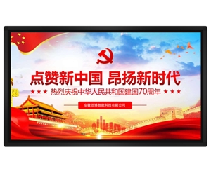 ��Ƶͼ��չʾ�豸