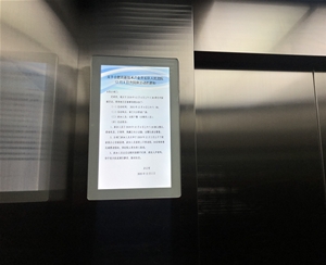 �Ϸʸ��¼�����ҵ����������Ժ19��15.6�����