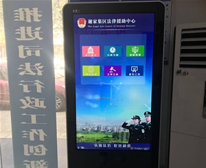 л�Ҽ�����Ԯ������