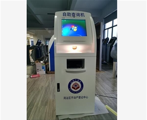 �ߺ���b���������Ǽ�����������ѯ��ӡ��һ�������ʹ��