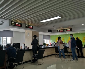 ������ס��������12��˫�д������Ŷӽк�