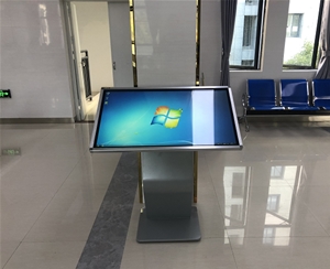 ����سǹ����д�����43�紥��һ�������ʹ��
