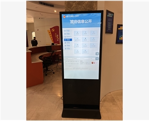 ���ݹ���ƽ̨���һ��55����ʽ��ѯ��Ӧ���ڸ�����β�����ֵ�����