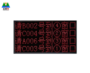 LED�ۺ���
