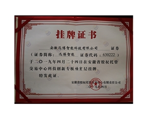 ����֤��