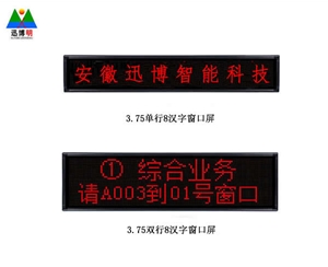 LED������ʾ��