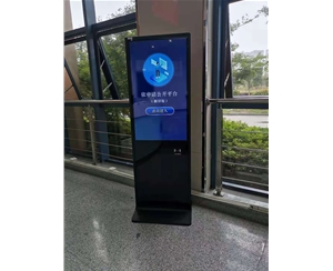 ����������������Ĳɹ���˾2̨43����ʽ��1̨43����ʽ����һ���