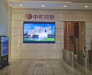 �Ϸ��л��ǲɹ���˾6ƽ��P2LED��