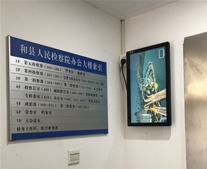 ���ؼ��Ժ21.5����Ϣ����ϵͳ����ʹ��