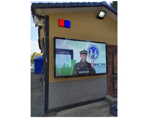 �Ϸ�ĳ��ͨ��λ����P2.5�����Ӷ��Ʊ�����