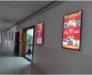 ������ҩ�Ƽ�ѧԺһ��55��Һ����Ϣ����������װ��ɣ�Ͷ��ʹ����