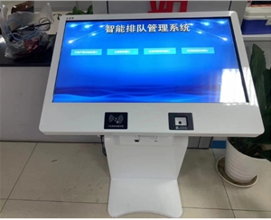�������������Ŷӽк�������������ͨԤԼ�ȹ��ܼ�����һ��ȡ�Ż�