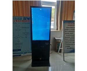 ���ݹ���ƽ̨�����ʽ������ѯ��ϵͳӦ��������ɽ����������������