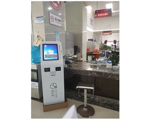 캵���ҽ�����Ŷӽк�ϵͳ��װ�������