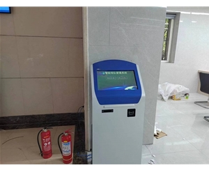 ����֪ʶ��Ȩ���Ĳɹ���˾һ��Һ�������Ŷӽк�ϵͳ��Һ����Ϣ��������