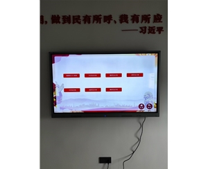 ������������˴��������վ�ɹ���˾һ��65��ڹҴ�����ѯһ�����Ӳ��