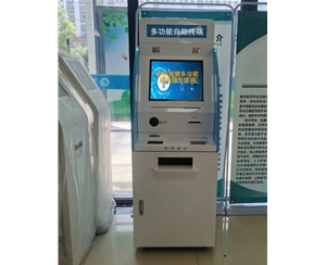 ����ĳҽԺ�ɹ���˾��̨�������豸