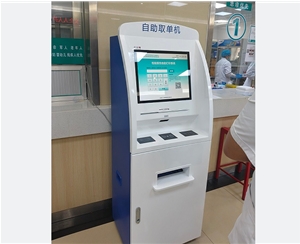 �Ϸʺ�������ҽԺ�ɹ�һ̨����ɨ���ӡһ���