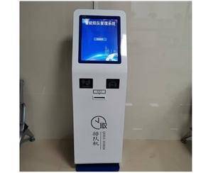 ������ˮ�������������������Ĳɹ�һ���Ŷӽк�ϵͳ���ڽ���Ԥ���Ŷ�